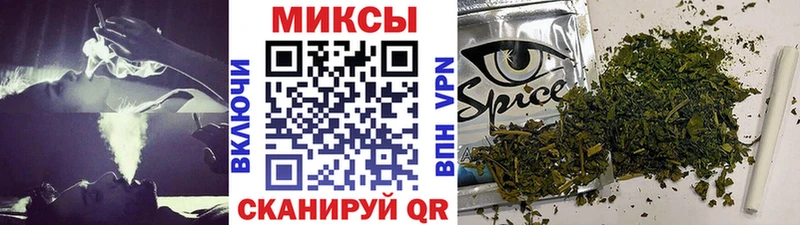 БУТИРАТ 99%  ссылка на мегу tor  Алексеевка 