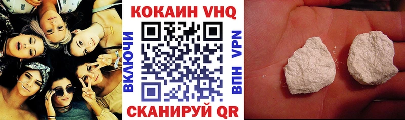 COCAIN 99%  сколько стоит  Алексеевка 