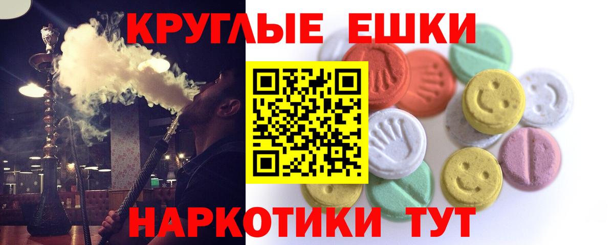 ЭКСТАЗИ louis Vuitton  Алексеевка  Ecstasy 280 MDMA 