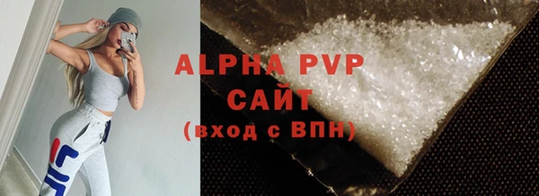 2c-b Покров