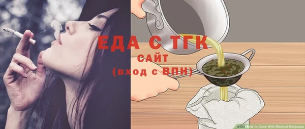 героин Покровск