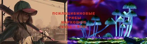 бутик Гусь-Хрустальный