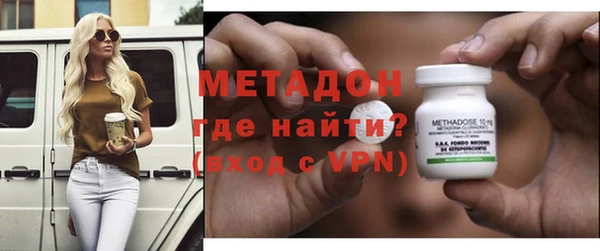 2c-b Покров