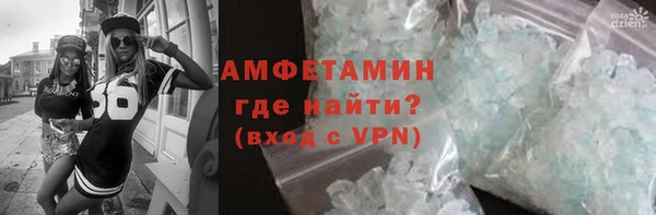 2c-b Покров