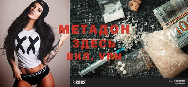2c-b Покров