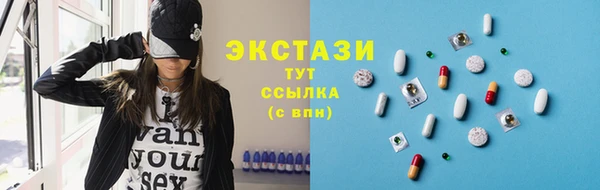 2c-b Покров