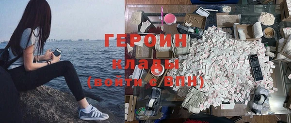2c-b Покров