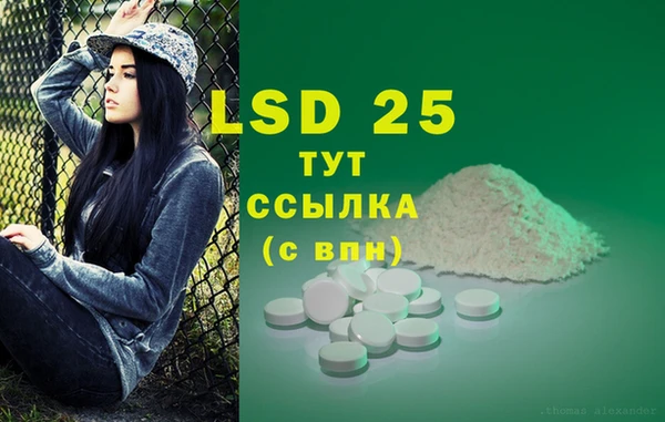 2c-b Покров