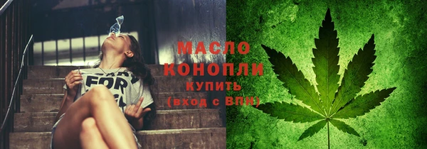 2c-b Покров