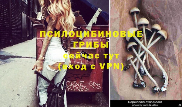 героин Покровск