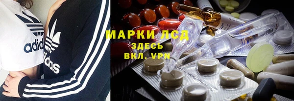 2c-b Покров