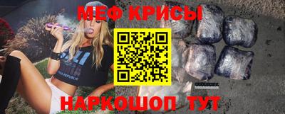 гашик Абакан