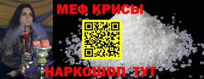 гашик Абакан