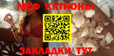 альфа пвп VHQ Азнакаево