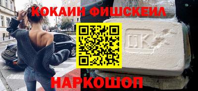 марки nbome Азнакаево