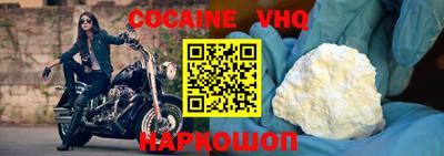 марки nbome Азнакаево