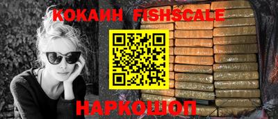 марки nbome Азнакаево