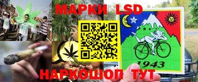 ECSTASY Абакан