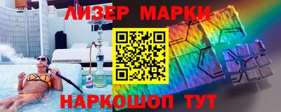 альфа пвп VHQ Азнакаево