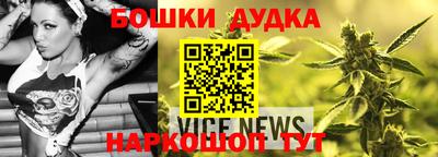 гашик Абакан