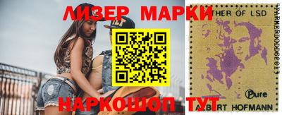 кокс Абинск