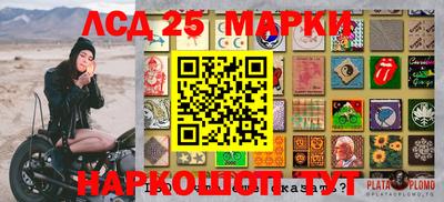 альфа пвп VHQ Азнакаево