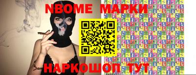 ECSTASY Абакан