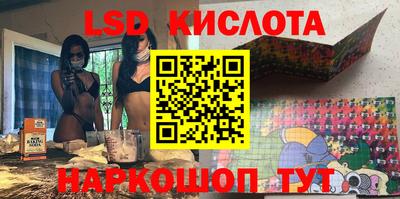 гашик Абакан