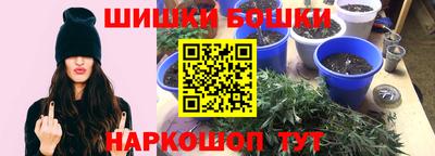 ECSTASY Абакан