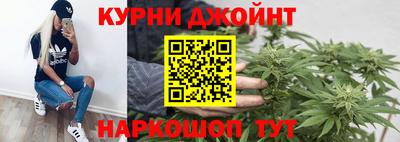 кокс Абинск