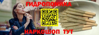 кокс Абинск