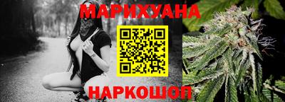 ECSTASY Абакан