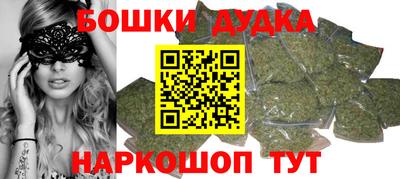 ECSTASY Абакан
