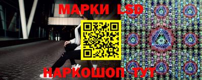 ECSTASY Абакан