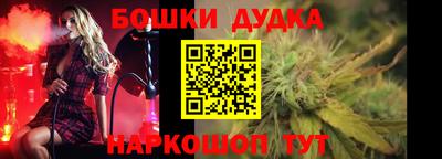 кокс Абинск