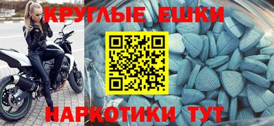 альфа пвп VHQ Азнакаево