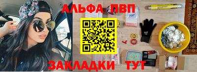 ECSTASY Абакан
