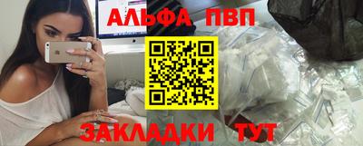 ECSTASY Абакан
