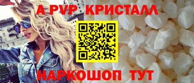 ECSTASY Абакан