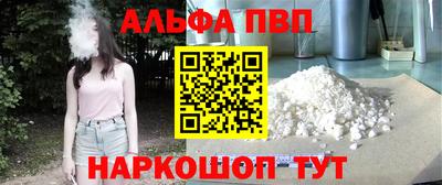 ECSTASY Абакан