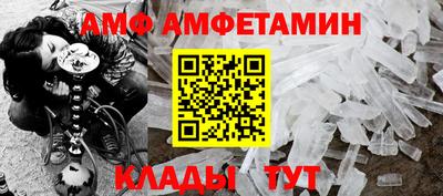 марки nbome Азнакаево