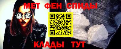 гашик Абакан