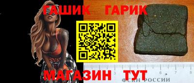 ECSTASY Абакан