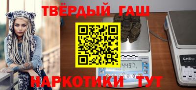 альфа пвп VHQ Азнакаево