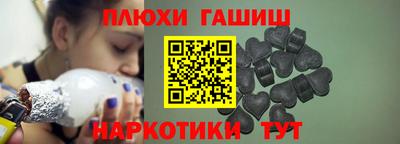 альфа пвп VHQ Азнакаево