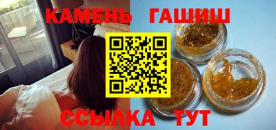 кокс Абинск