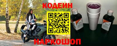 альфа пвп VHQ Азнакаево