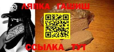 марки nbome Азнакаево