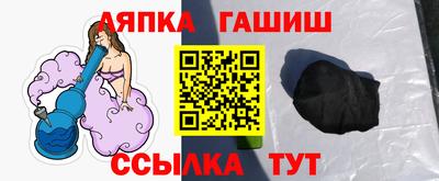 ECSTASY Абакан