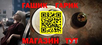 альфа пвп VHQ Азнакаево